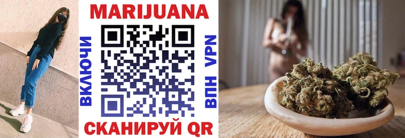 Цена Междуреченск Амфетамин  Меф мяу мяу  ГАШИШ  Кокаин 