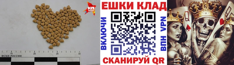 ЭКСТАЗИ Cube  где найти   МЕГА как зайти  Междуреченск 