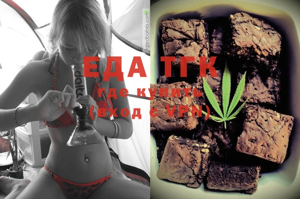 марки lsd Аркадак