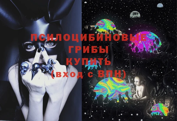 марки lsd Аркадак
