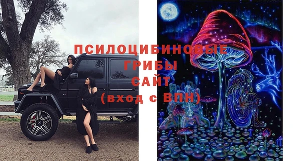 каннабис Армянск