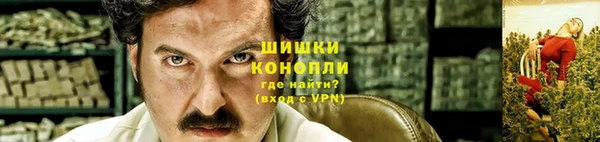 марки lsd Аркадак
