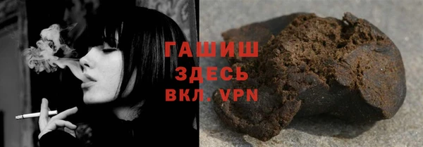 марки lsd Аркадак
