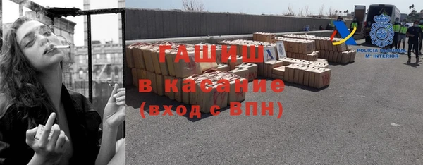каннабис Армянск