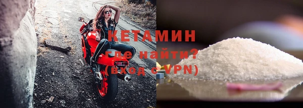 твердый Россошь