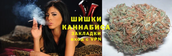 марки lsd Аркадак