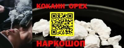 apvp Гусиноозёрск