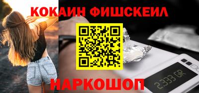 apvp Гусиноозёрск
