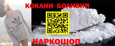первитин Гусь-Хрустальный