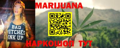 apvp Гусиноозёрск