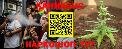 первитин Гусь-Хрустальный