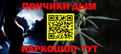 apvp Гусиноозёрск