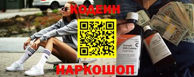 первитин Гусь-Хрустальный
