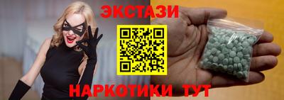 apvp Гусиноозёрск