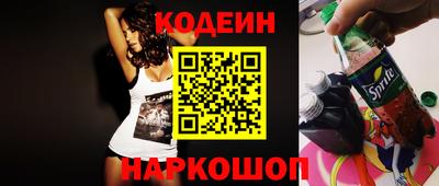 apvp Гусиноозёрск