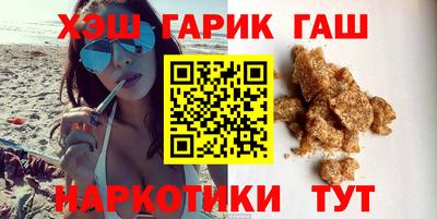 первитин Гусь-Хрустальный