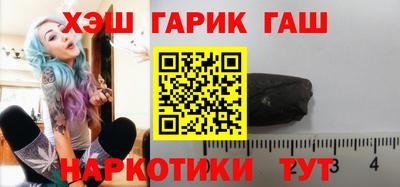 ALPHA PVP Нарткала