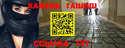 первитин Гусь-Хрустальный