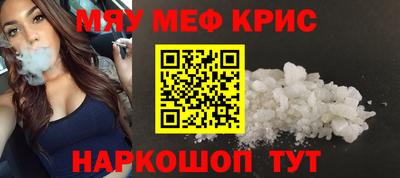 apvp Гусиноозёрск