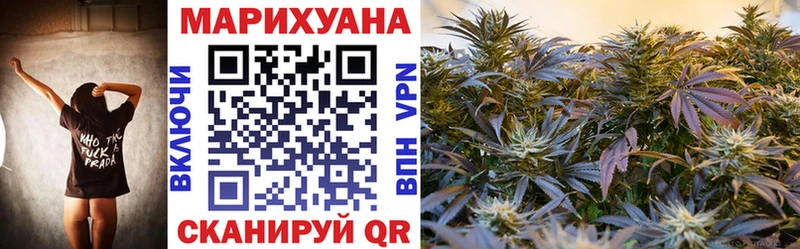 KRAKEN сайт  Междуреченск  Каннабис OG Kush 